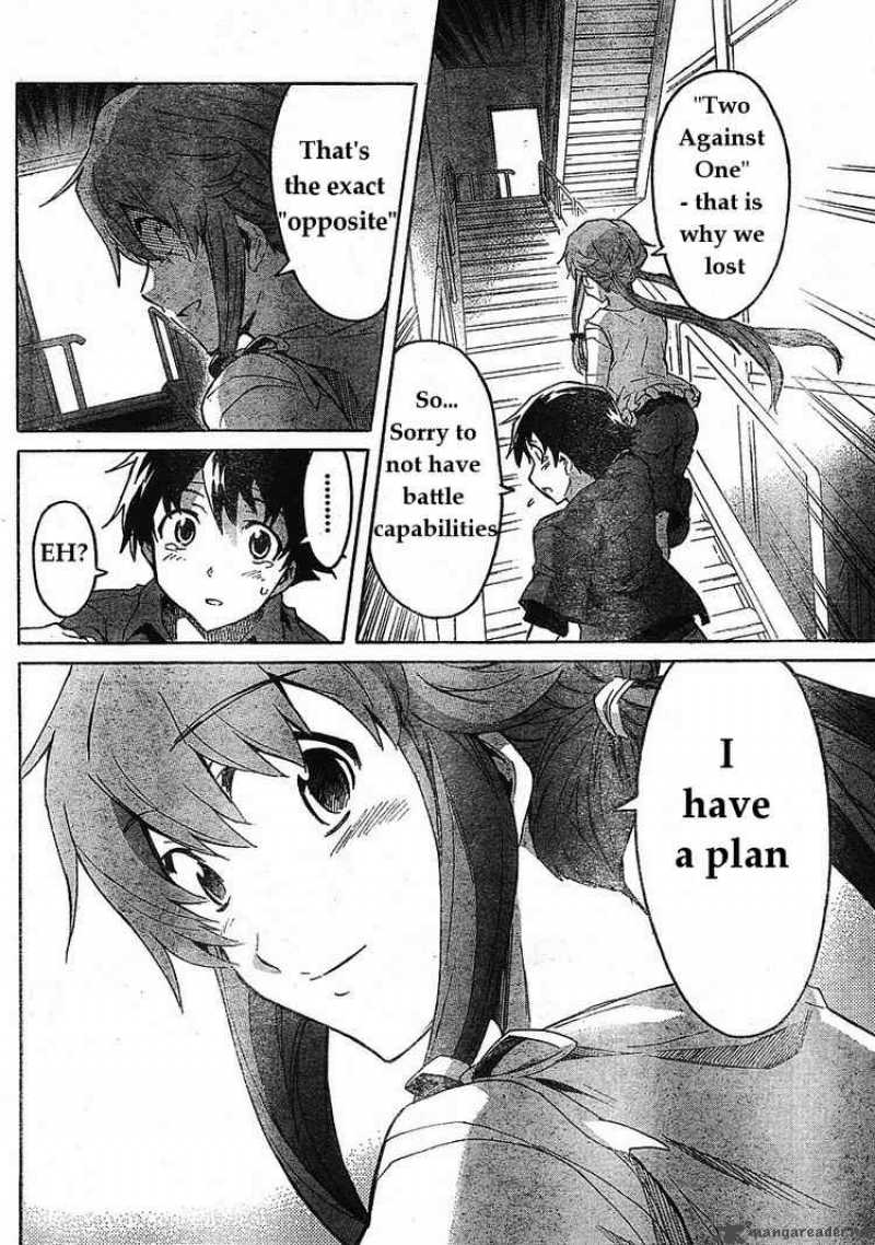 Mirai Nikki Chapter 32 Page 10