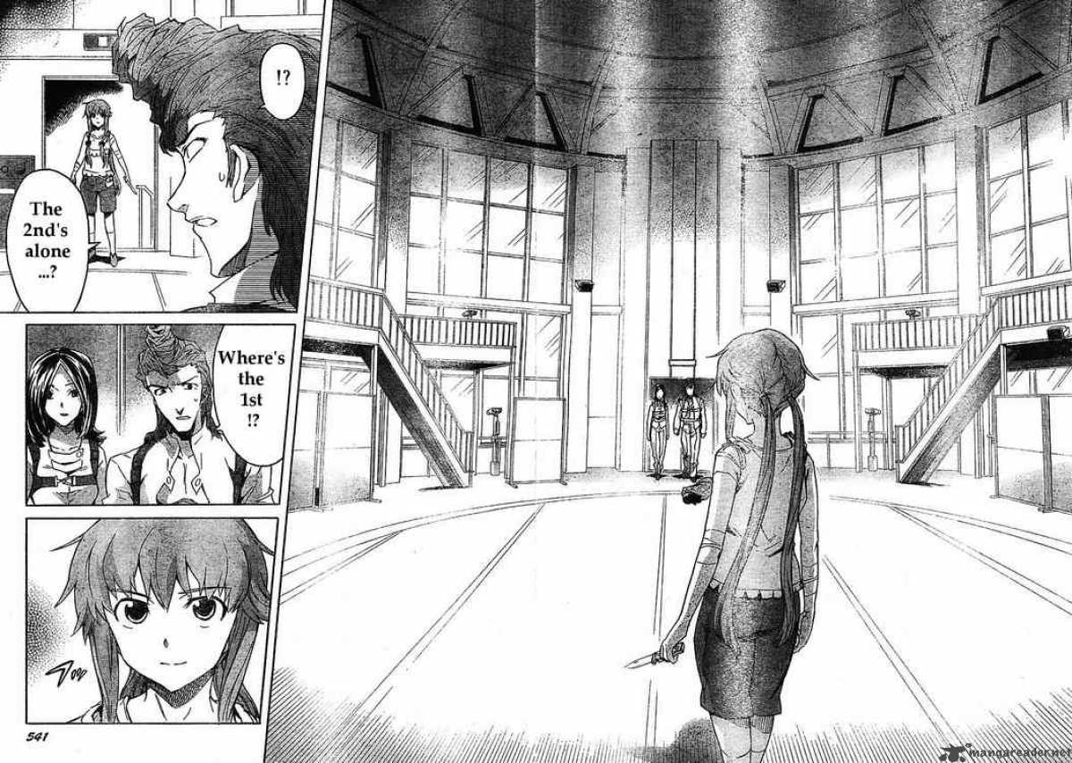 Mirai Nikki Chapter 32 Page 14