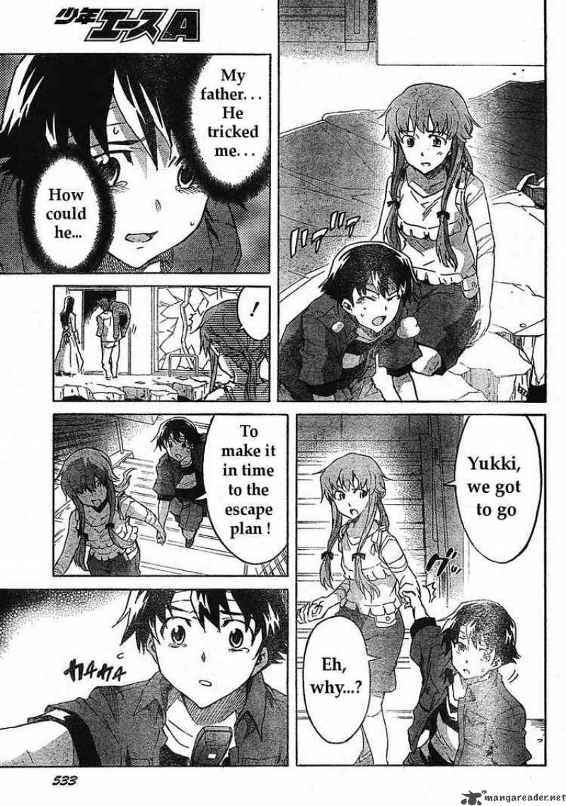 Mirai Nikki Chapter 32 Page 7