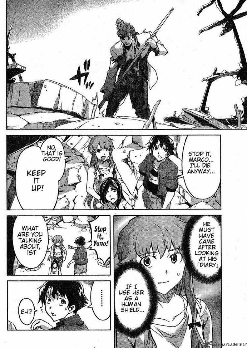 Mirai Nikki Chapter 33 Page 15