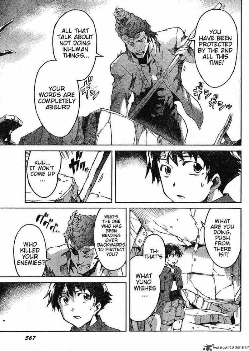 Mirai Nikki Chapter 33 Page 16