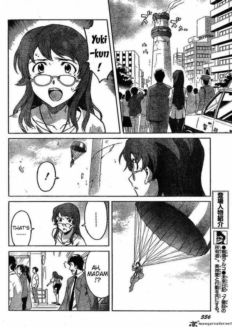 Mirai Nikki Chapter 33 Page 6