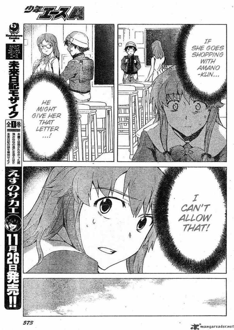 Mirai Nikki Chapter 34 Page 13