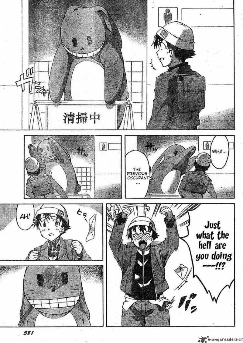 Mirai Nikki Chapter 34 Page 21
