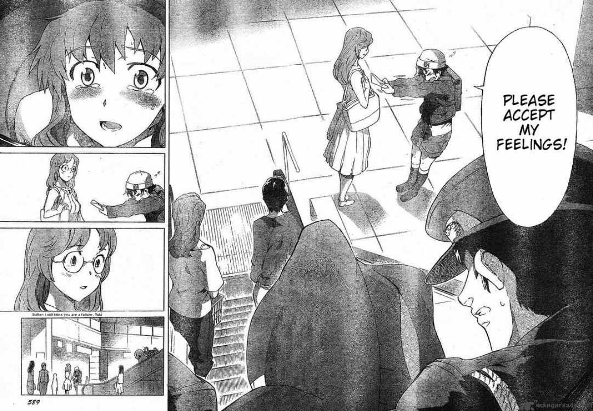 Mirai Nikki Chapter 34 Page 27