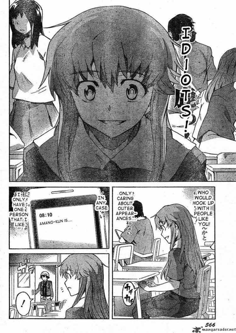 Mirai Nikki Chapter 34 Page 6