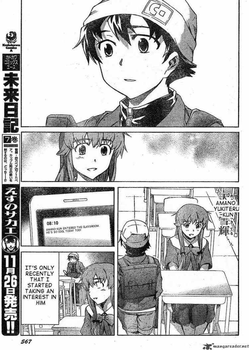 Mirai Nikki Chapter 34 Page 7