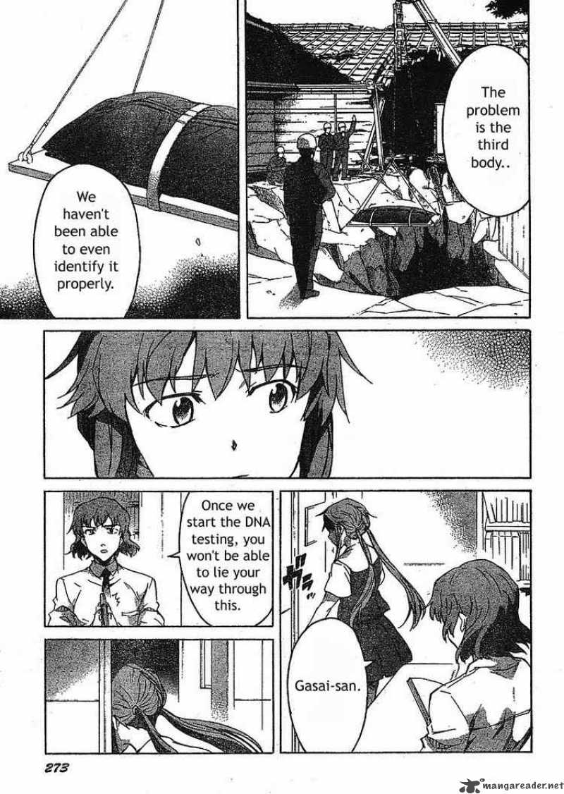 Mirai Nikki Chapter 35 Page 15