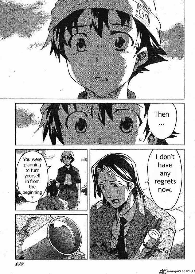 Mirai Nikki Chapter 35 Page 24