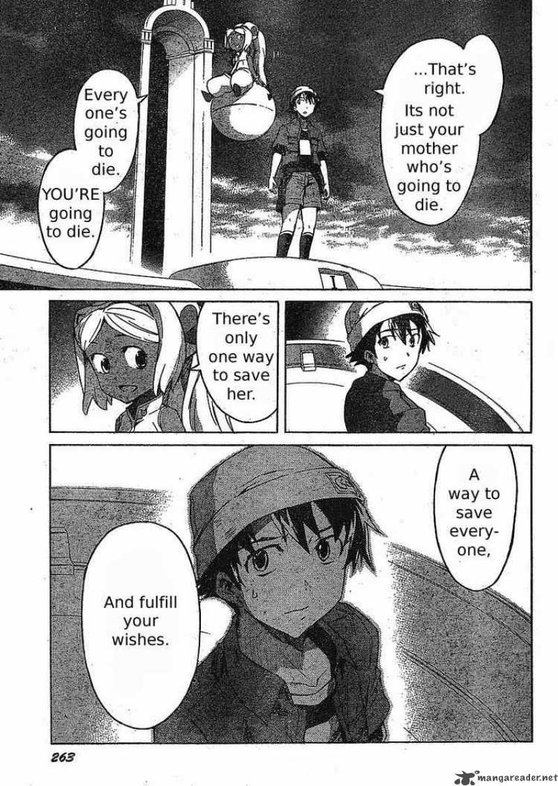 Mirai Nikki Chapter 35 Page 5