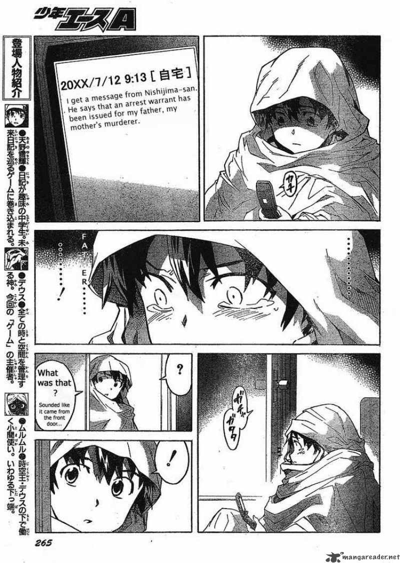 Mirai Nikki Chapter 35 Page 7