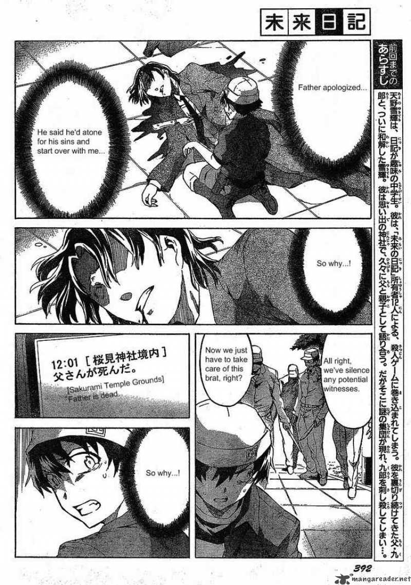 Mirai Nikki Chapter 36 Page 2