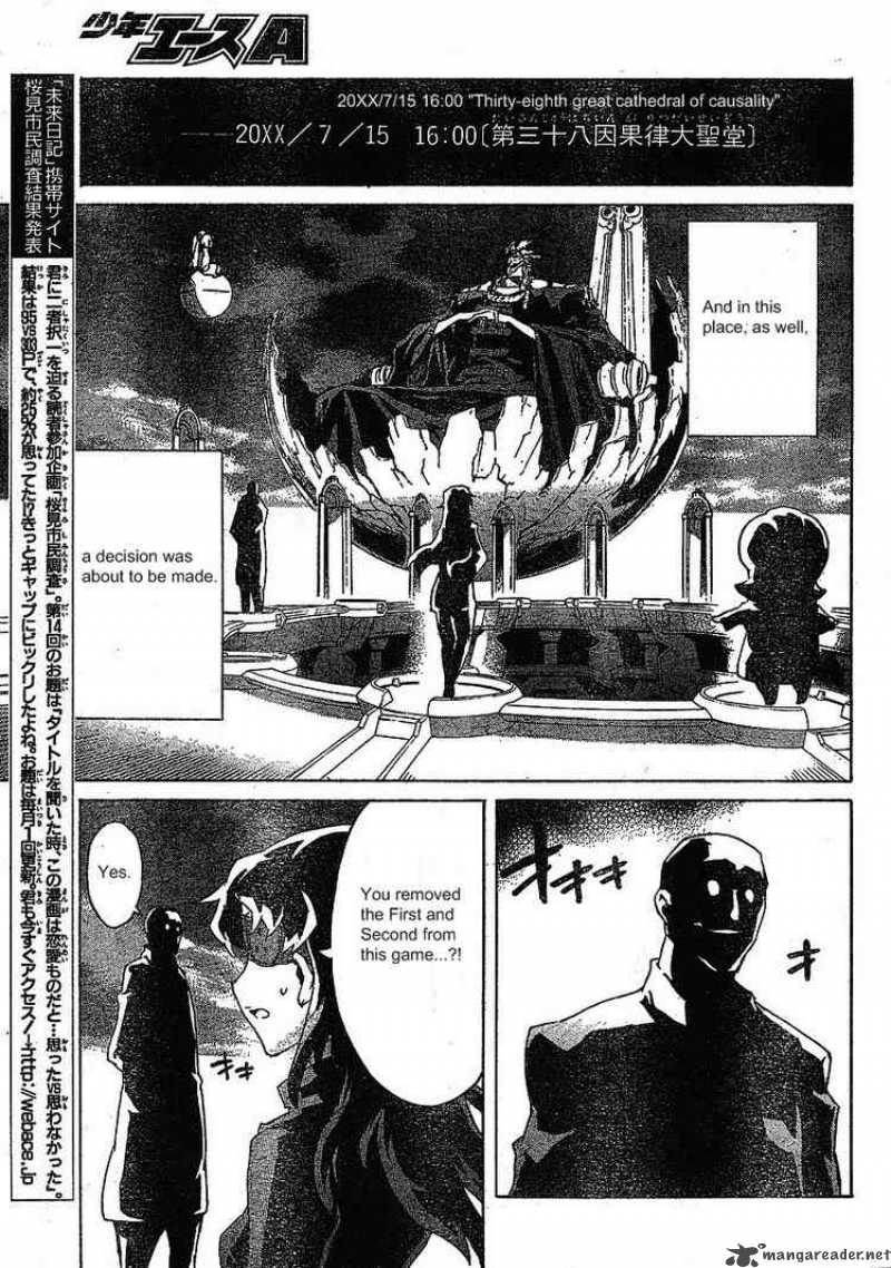 Mirai Nikki Chapter 36 Page 25