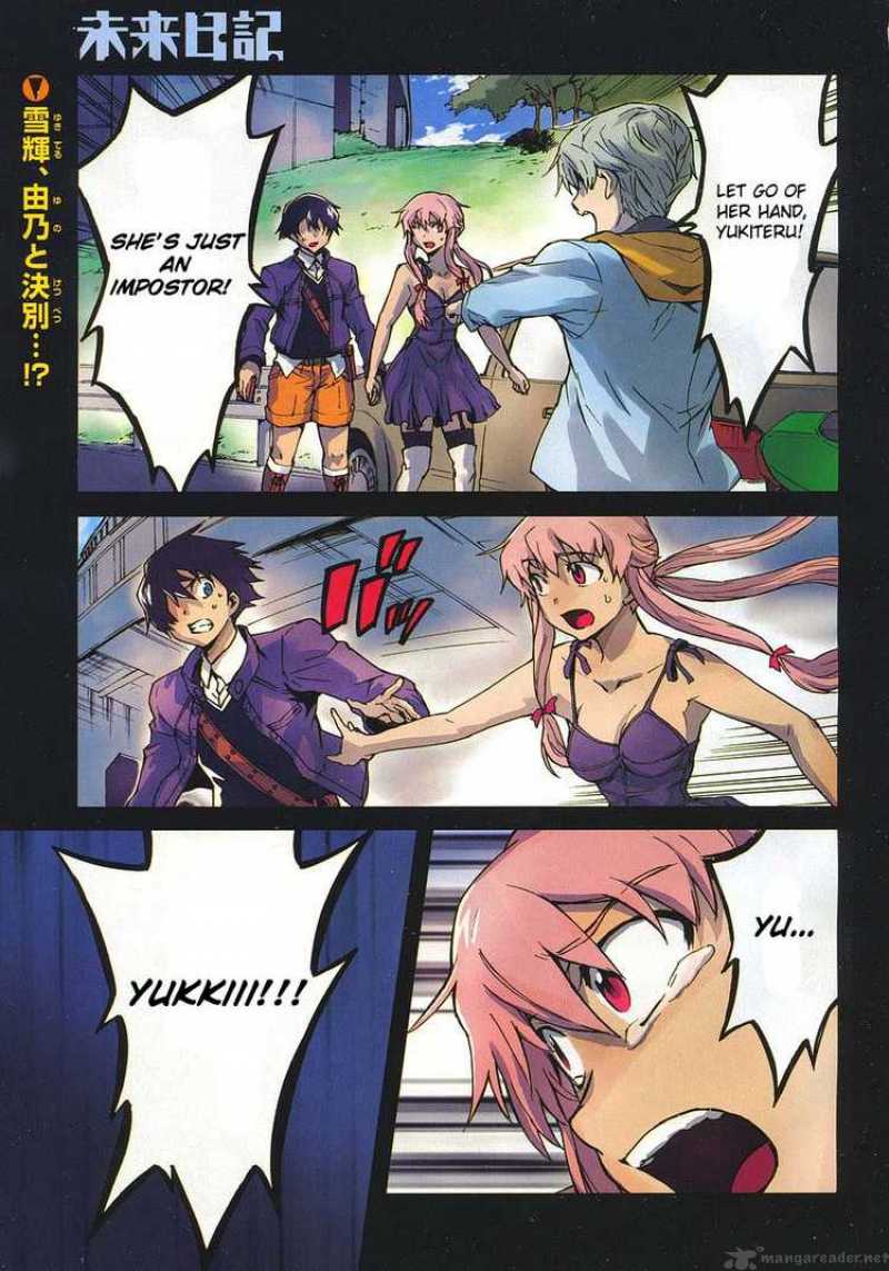 Mirai Nikki Chapter 39 Page 1