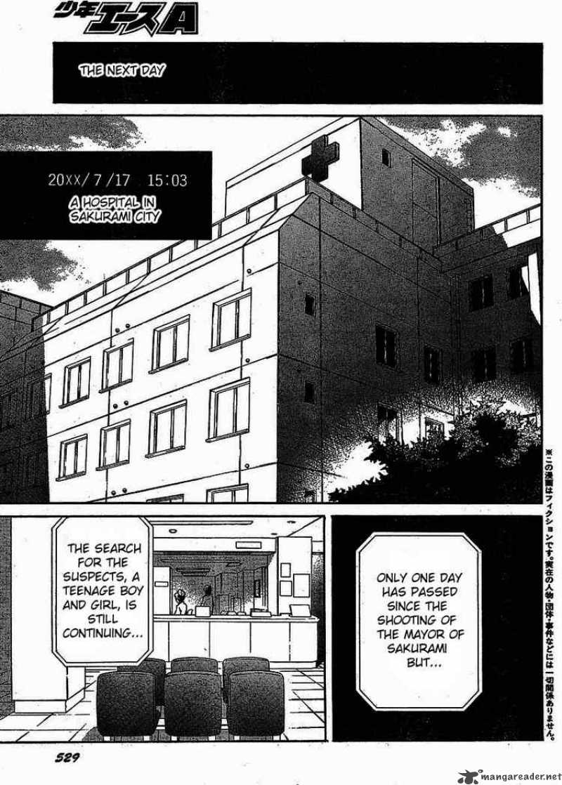 Mirai Nikki Chapter 39 Page 3