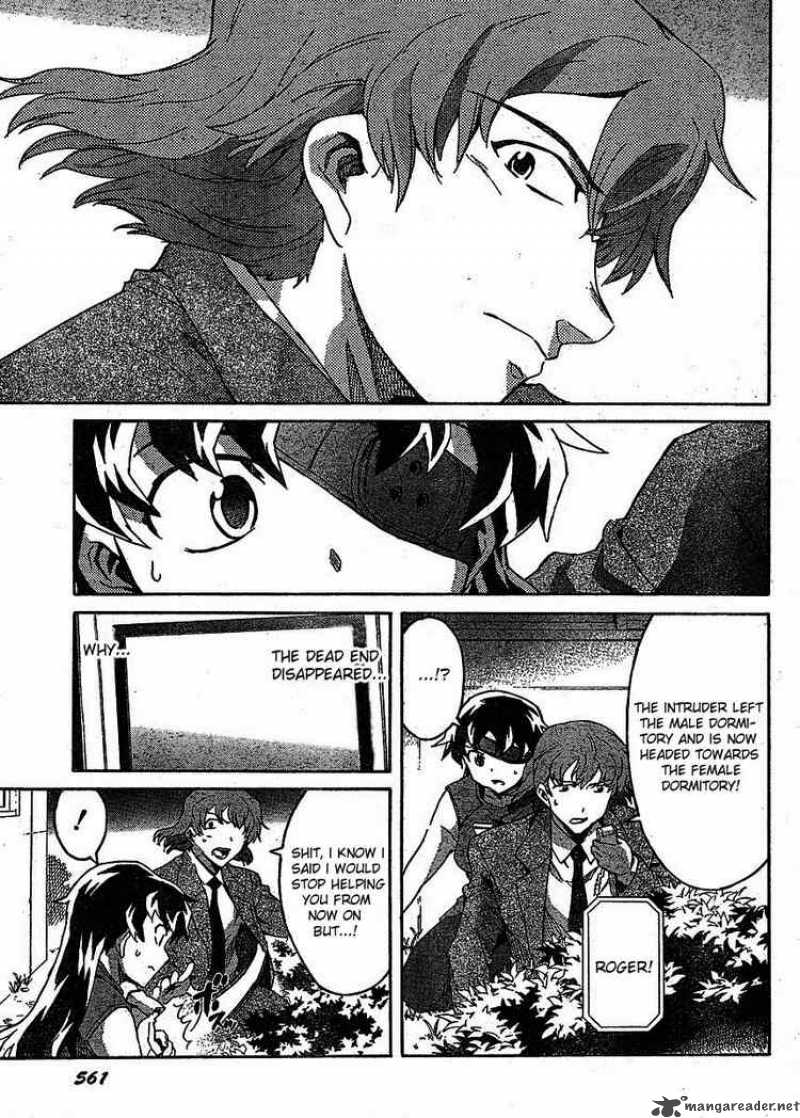 Mirai Nikki Chapter 39 Page 33