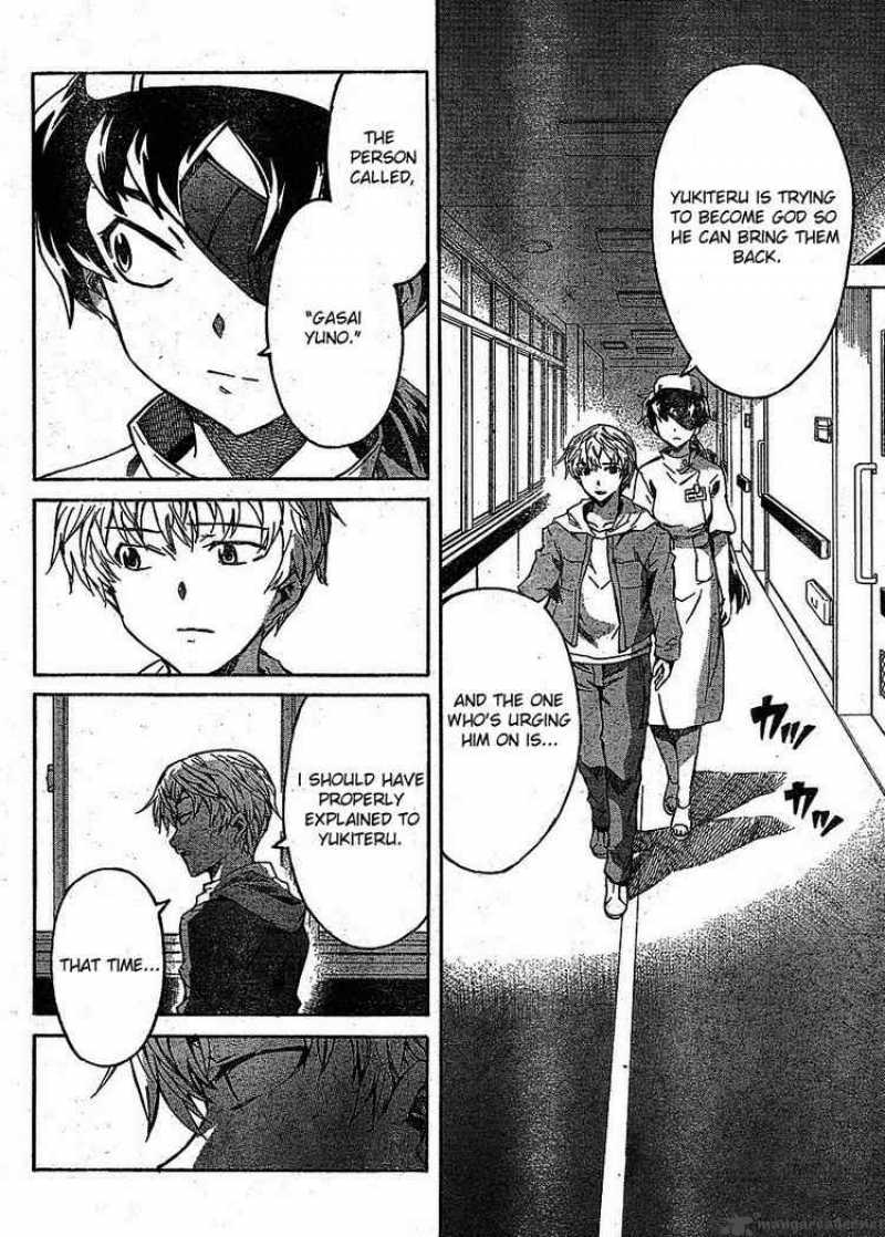 Mirai Nikki Chapter 39 Page 6