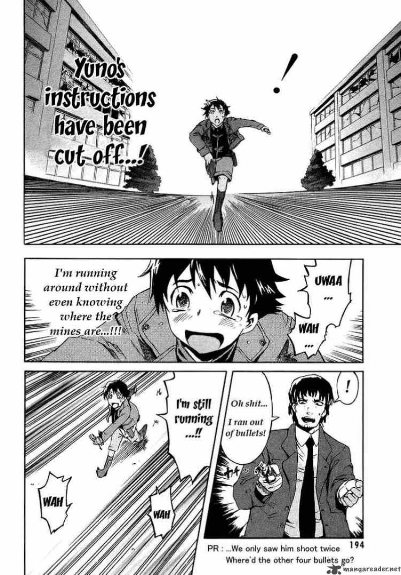 Mirai Nikki Chapter 4 Page 24