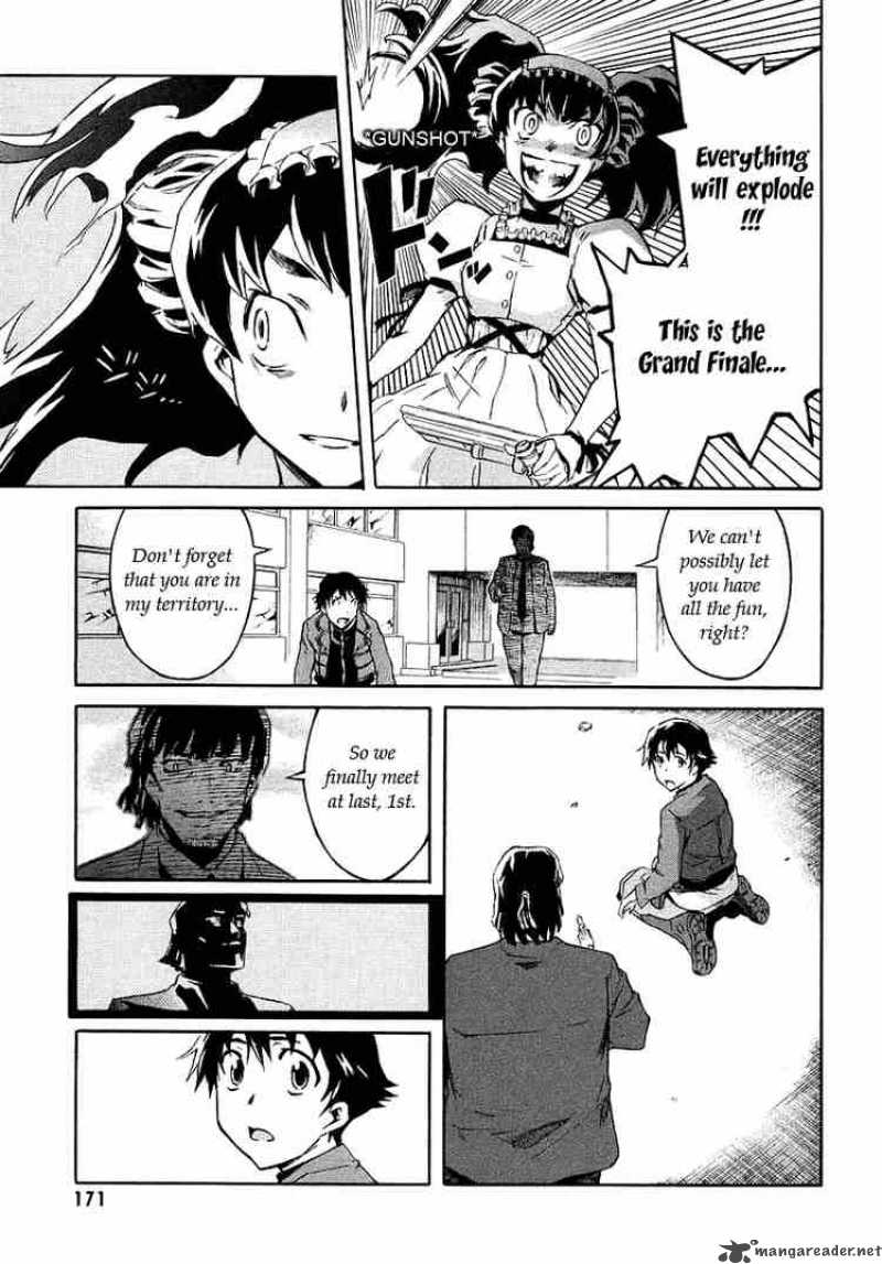 Mirai Nikki Chapter 4 Page 3