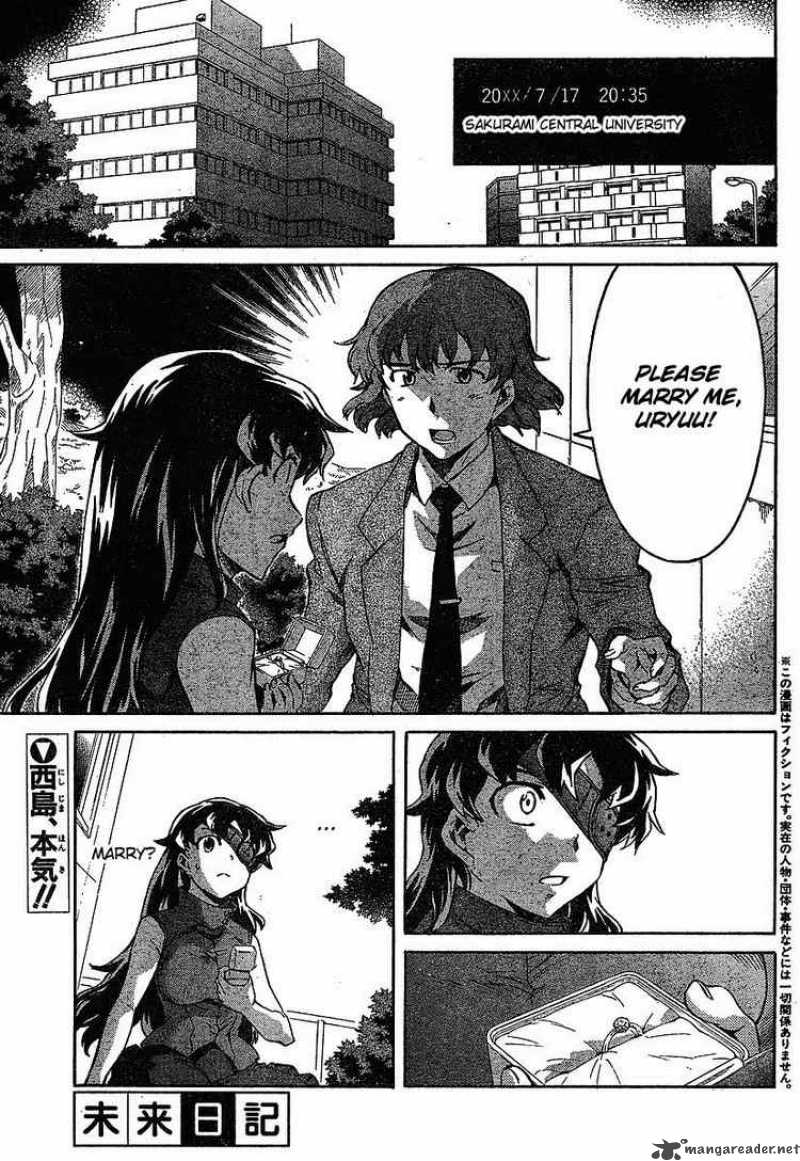 Mirai Nikki Chapter 40 Page 1