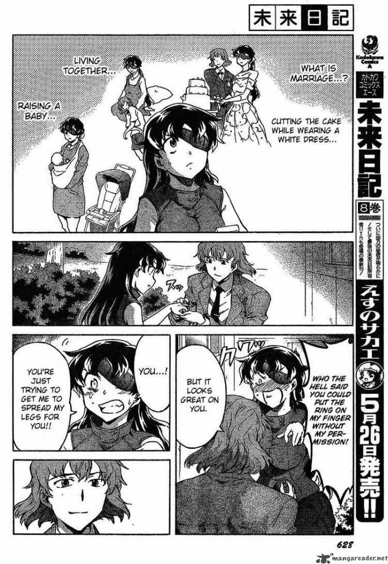 Mirai Nikki Chapter 40 Page 2