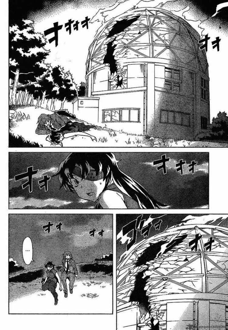 Mirai Nikki Chapter 40 Page 25