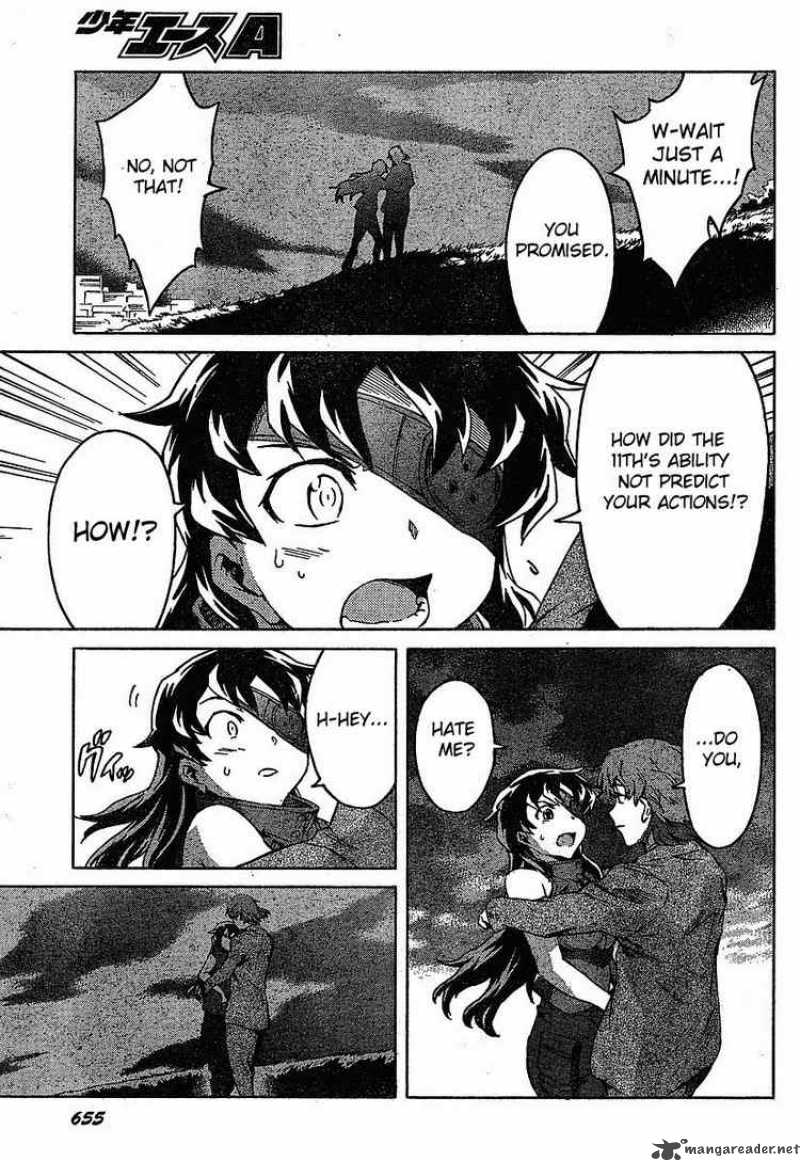 Mirai Nikki Chapter 40 Page 28