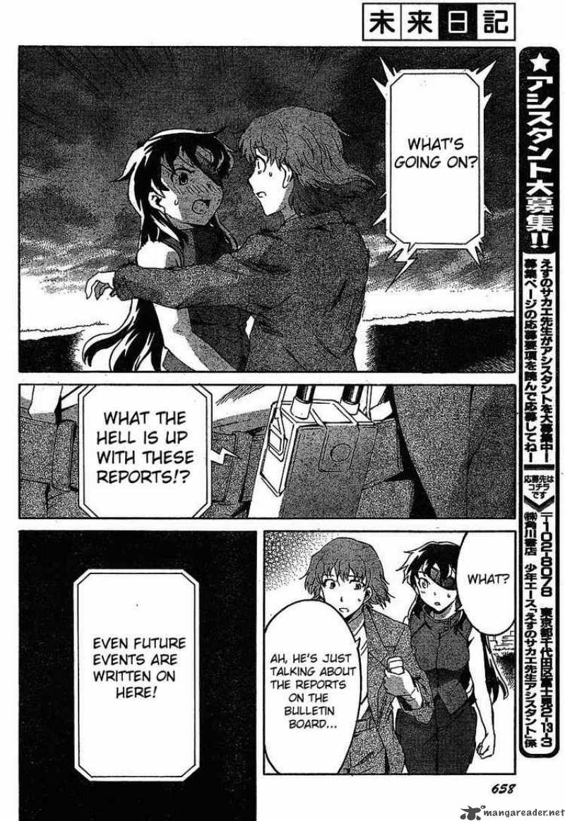 Mirai Nikki Chapter 40 Page 31