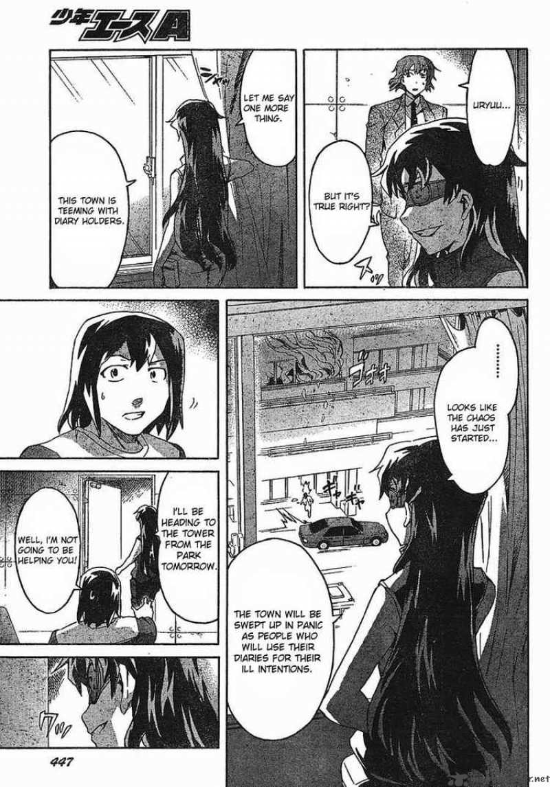 Mirai Nikki Chapter 41 Page 20