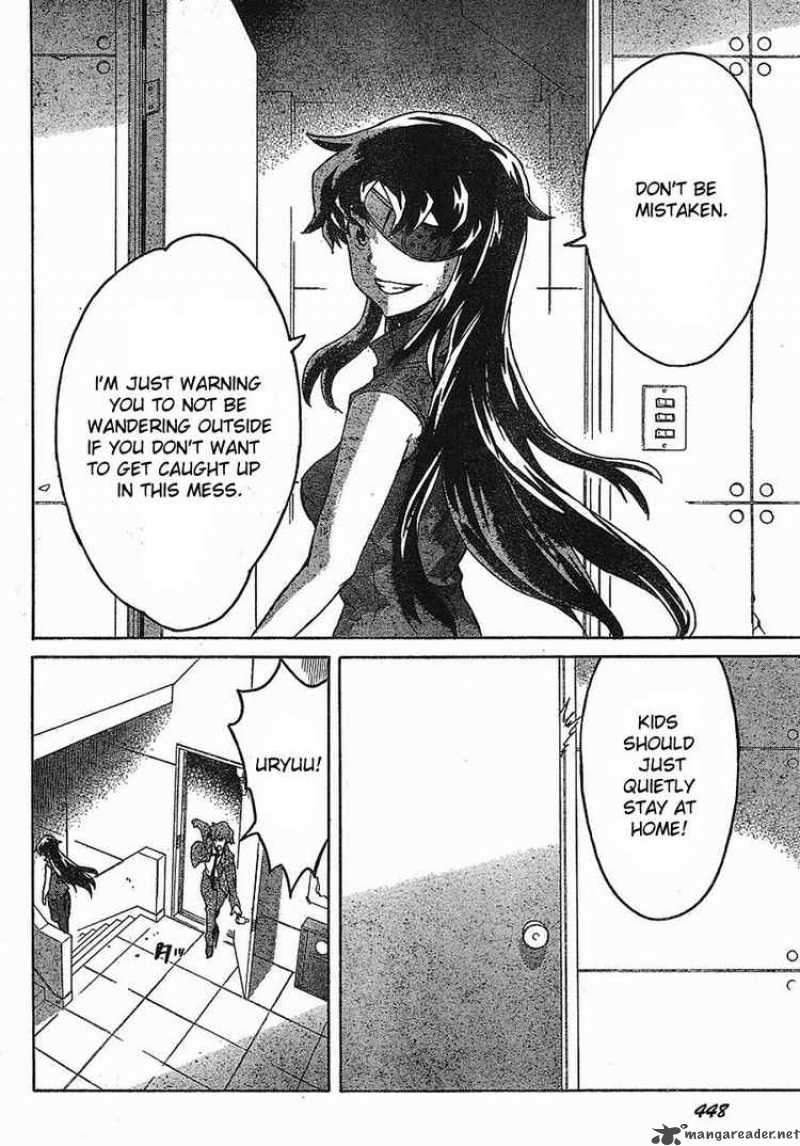 Mirai Nikki Chapter 41 Page 21