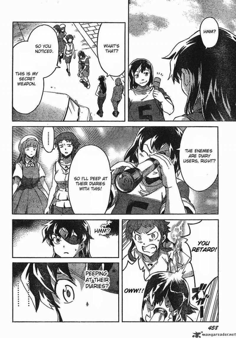 Mirai Nikki Chapter 41 Page 30