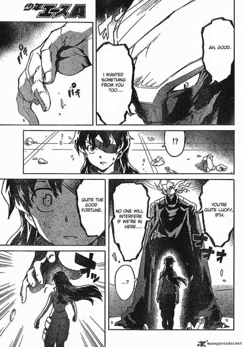 Mirai Nikki Chapter 41 Page 33