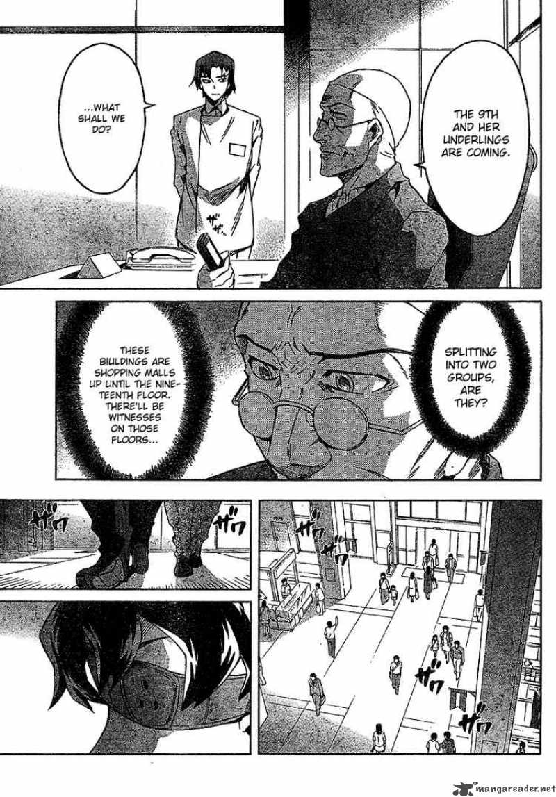 Mirai Nikki Chapter 42 Page 11