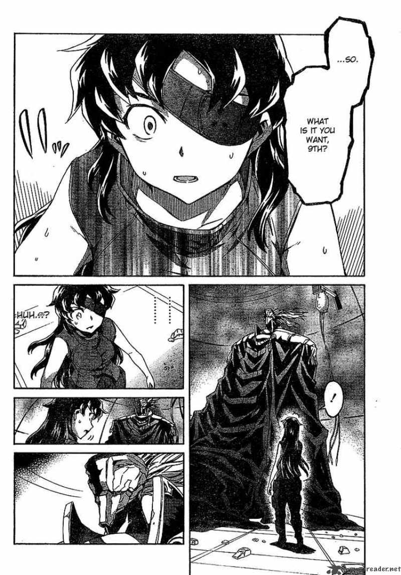 Mirai Nikki Chapter 42 Page 2