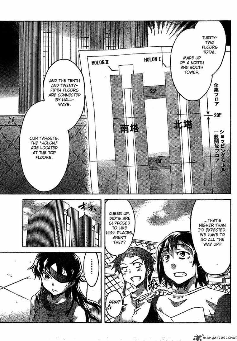 Mirai Nikki Chapter 42 Page 5