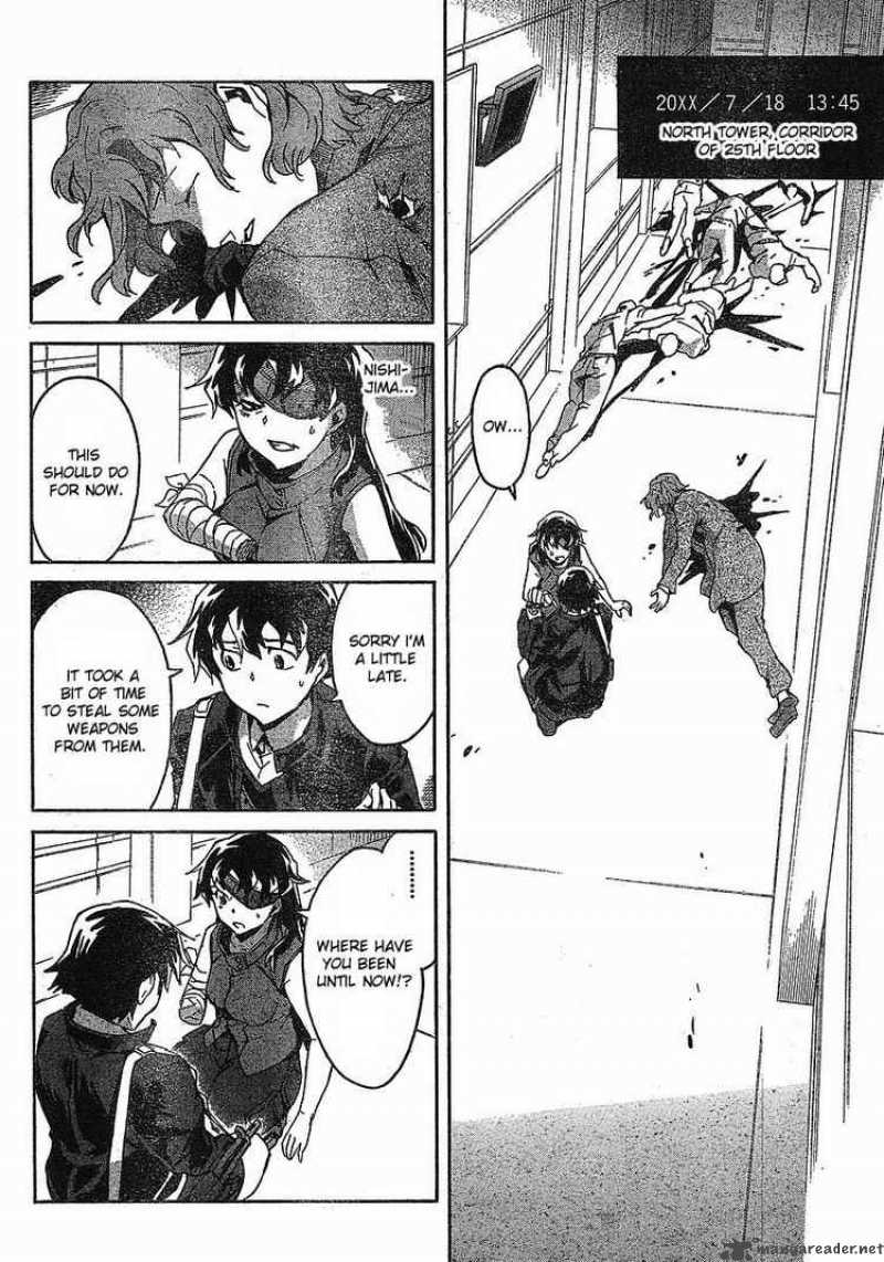 Mirai Nikki Chapter 43 Page 15