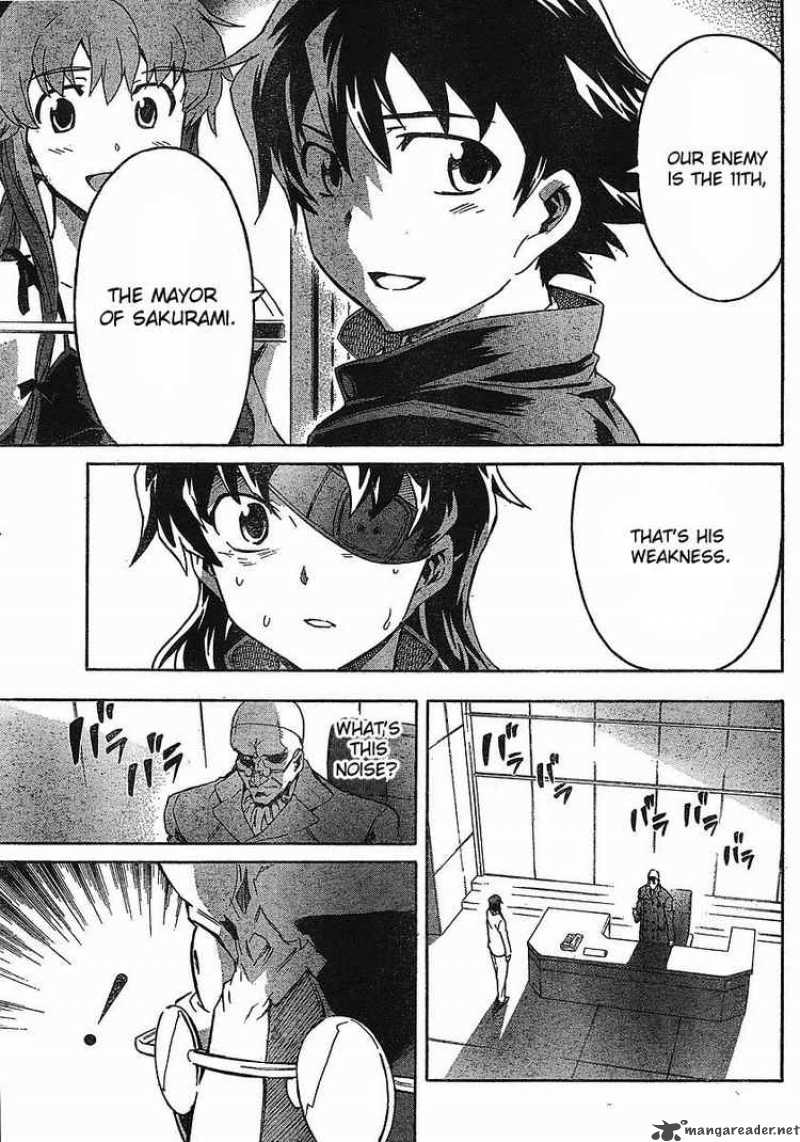 Mirai Nikki Chapter 43 Page 25