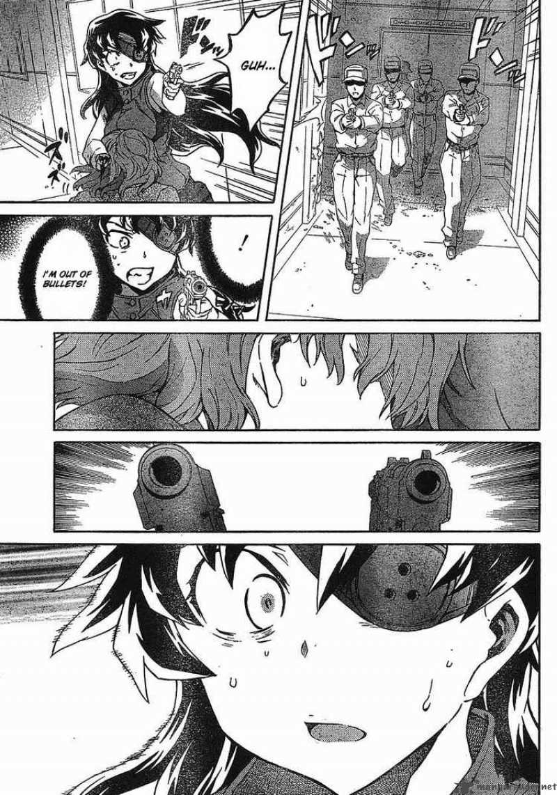 Mirai Nikki Chapter 43 Page 7