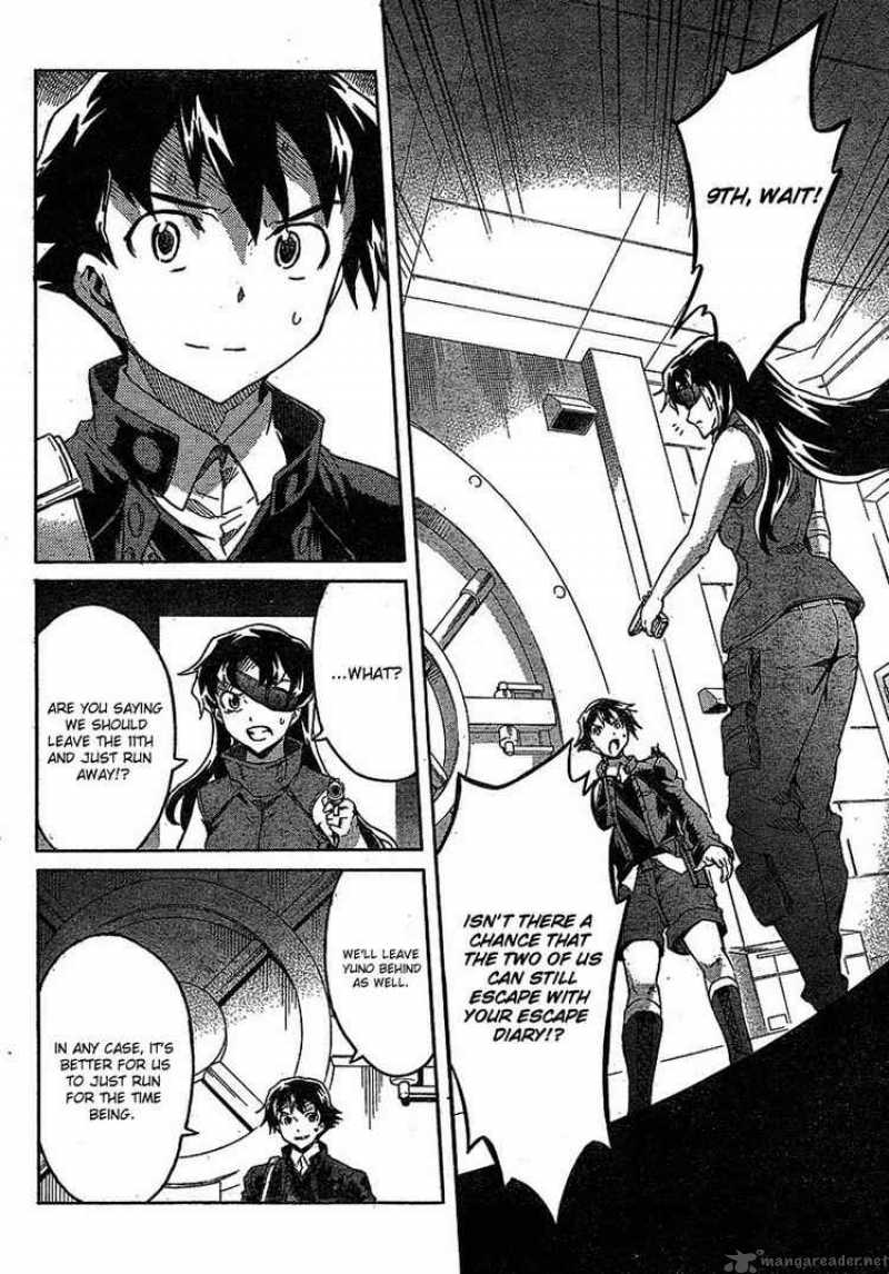 Mirai Nikki Chapter 44 Page 24