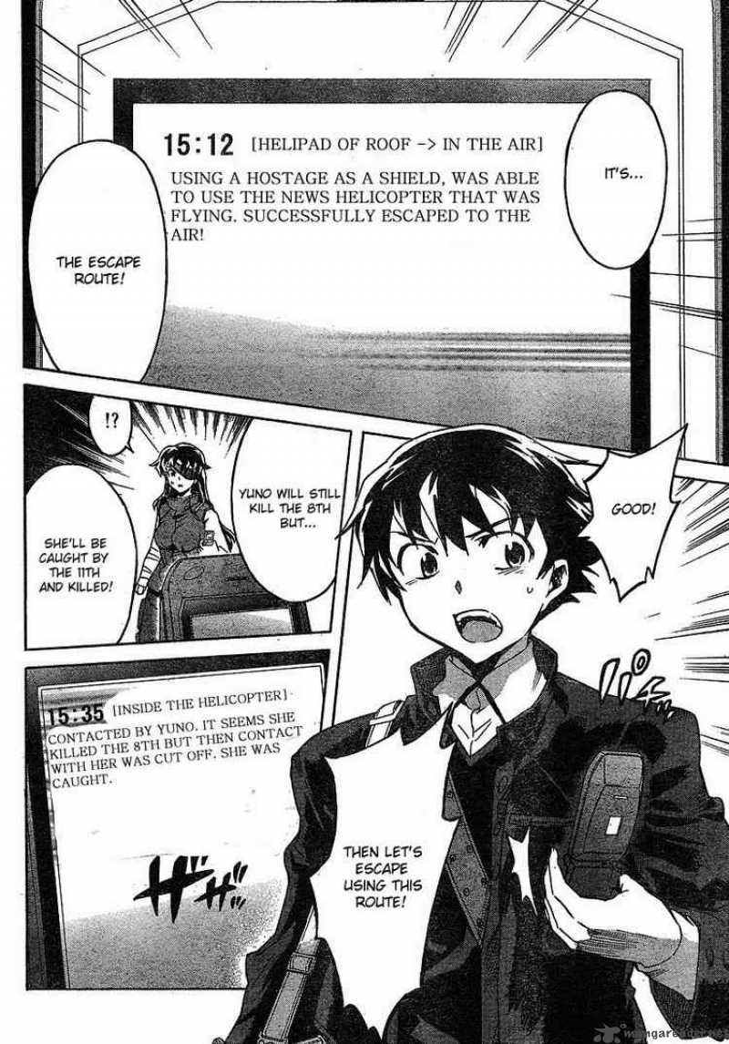 Mirai Nikki Chapter 44 Page 26