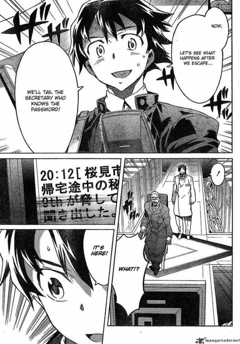 Mirai Nikki Chapter 44 Page 27