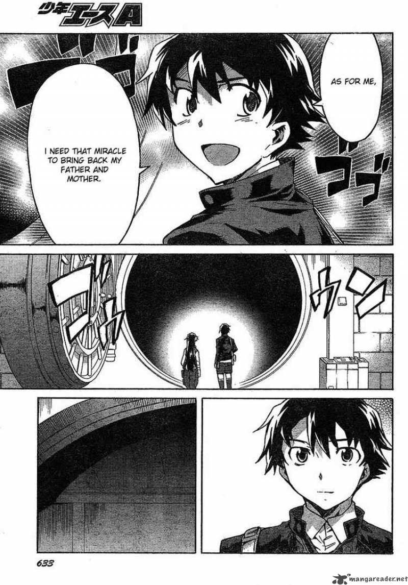 Mirai Nikki Chapter 44 Page 30