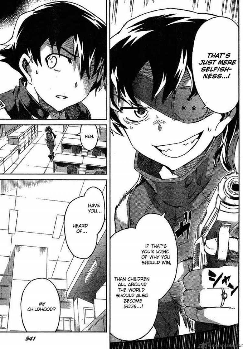 Mirai Nikki Chapter 45 Page 10