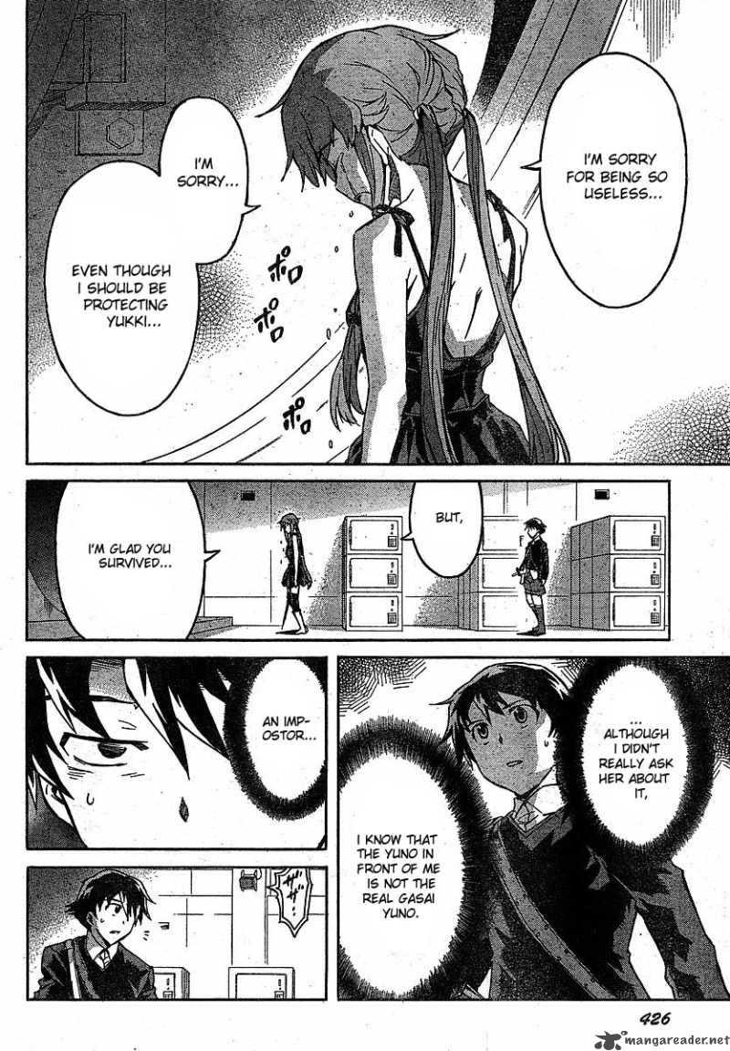 Mirai Nikki Chapter 46 Page 10