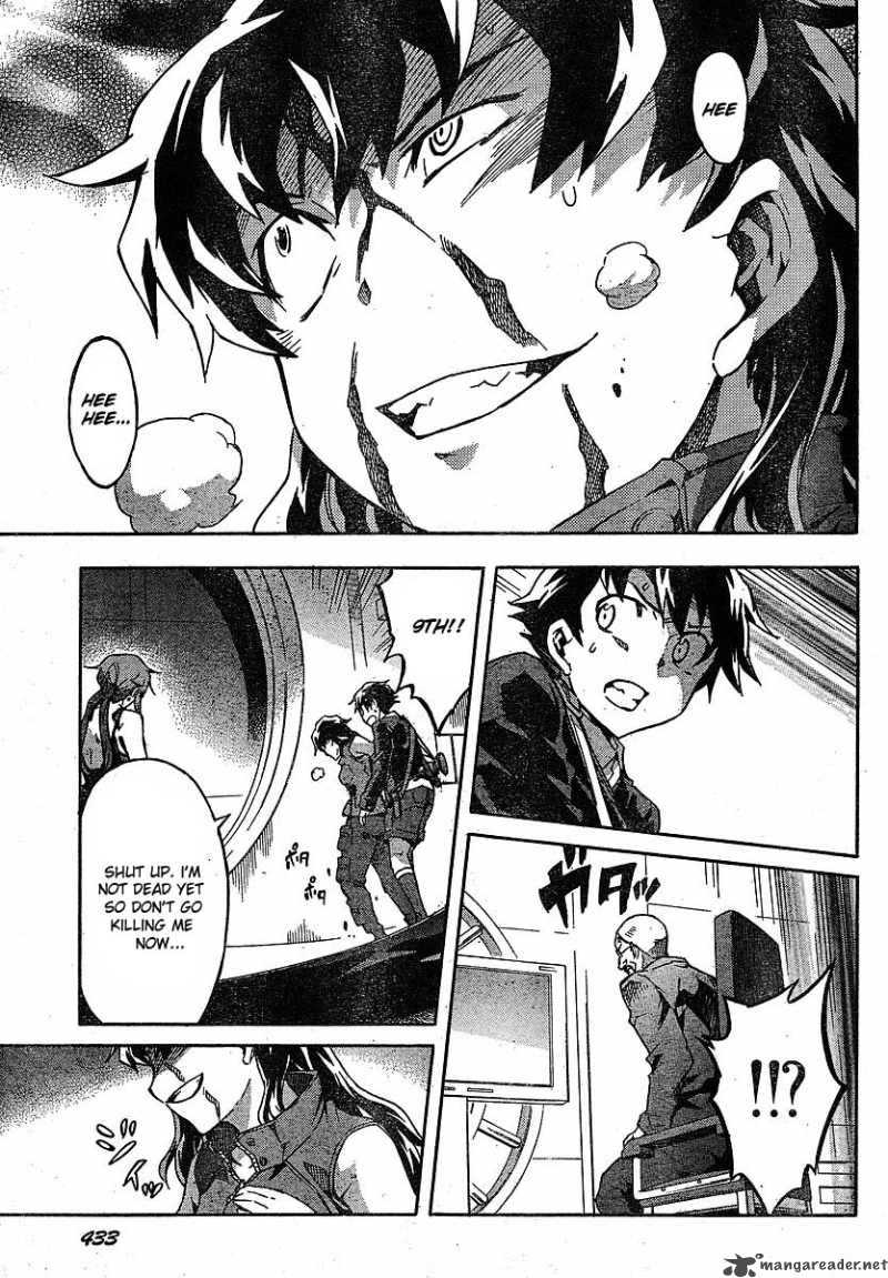 Mirai Nikki Chapter 46 Page 17