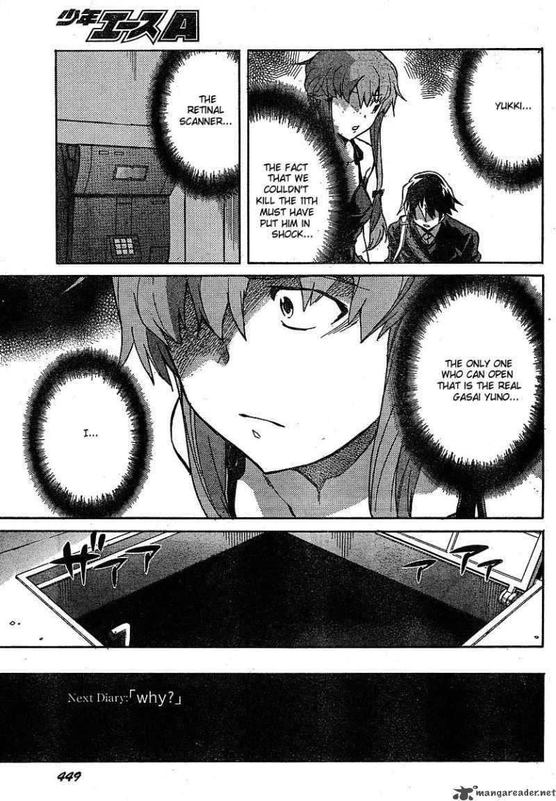 Mirai Nikki Chapter 46 Page 30