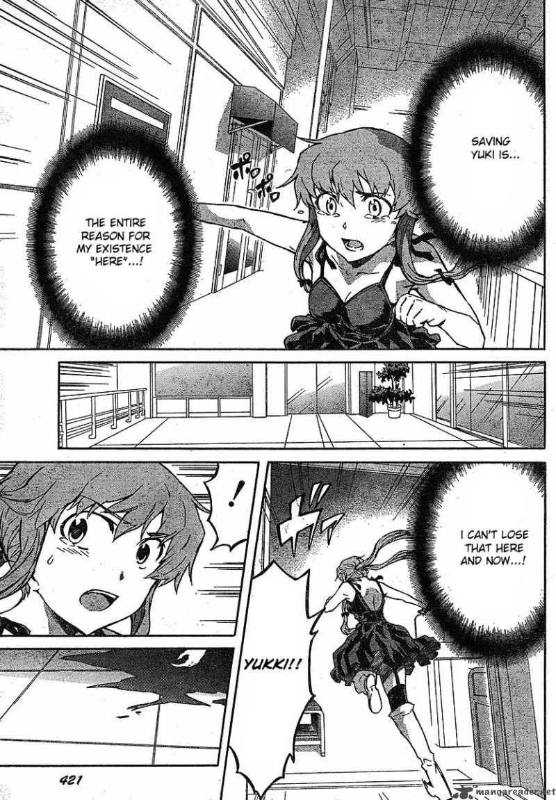 Mirai Nikki Chapter 46 Page 5