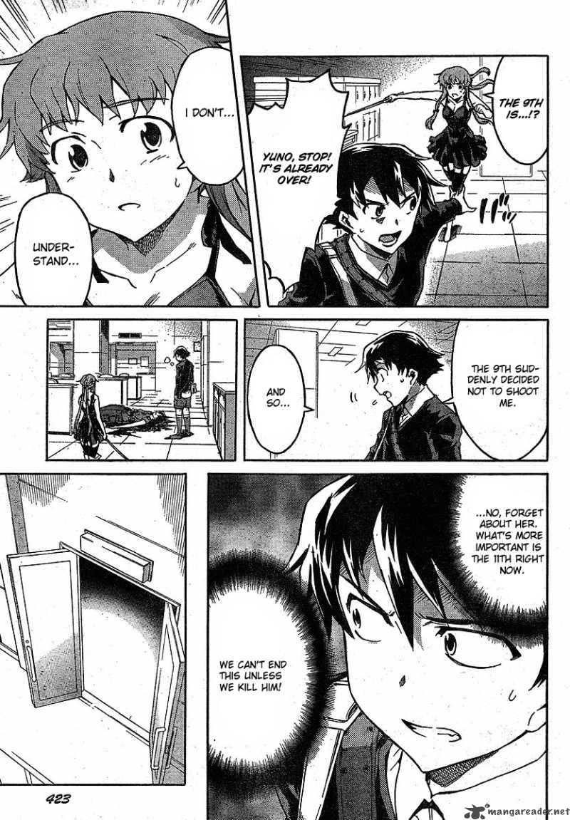 Mirai Nikki Chapter 46 Page 7