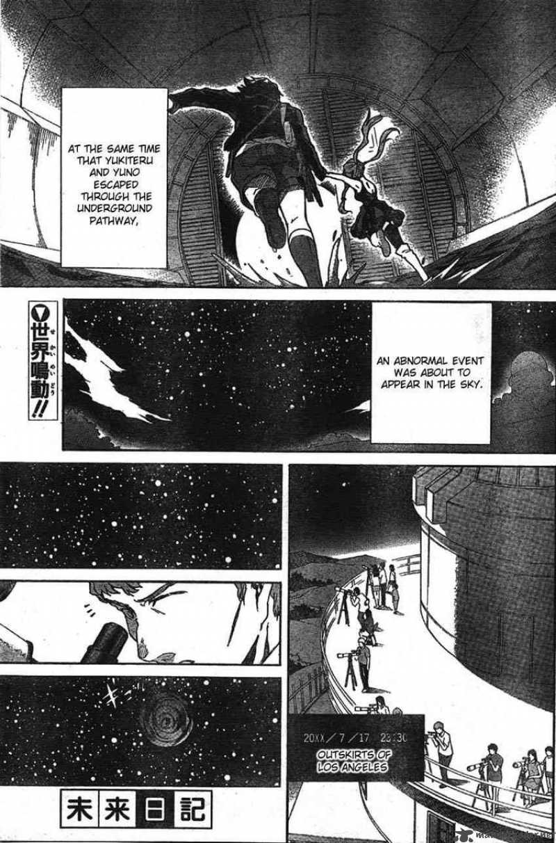 Mirai Nikki Chapter 47 Page 1