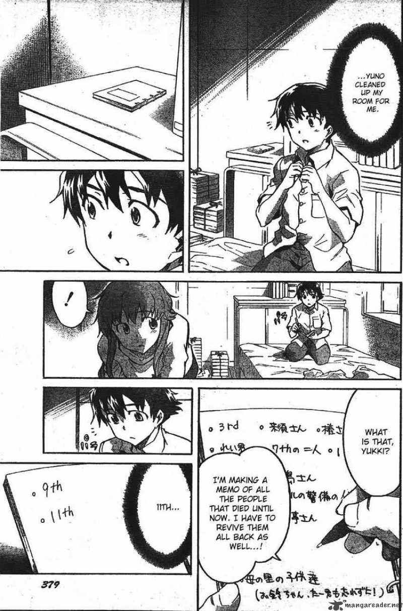 Mirai Nikki Chapter 47 Page 6